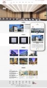 建筑網站模板、建材網站模板、裝飾網站建設、裝修網站優化、無機高晶復合天