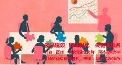 百度、微博、今日頭條都眼饞著信息流廣告， 誰(shuí)能走得更遠(yuǎn)？