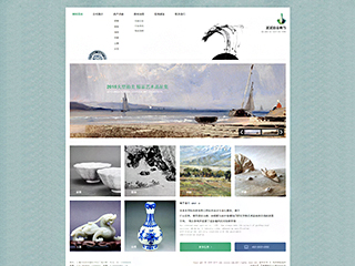 拍賣公司網站建設|網站模板|攝影公司響應式網頁模板+利于SEO關鍵詞優(yōu)化