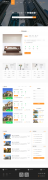 房地產中介網站模板網站建設素材FDCZJ-7