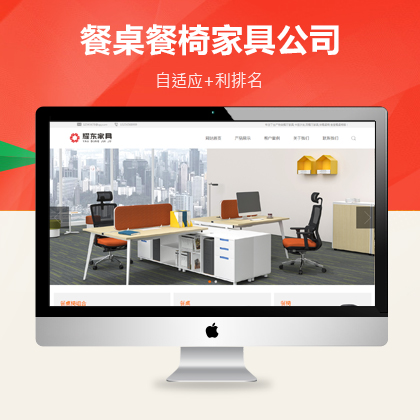 德陽<a href='http://curryupcaters.com' target='_blank'><u>網(wǎng)站建設(shè)</u></a>公司