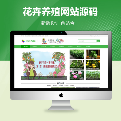 <a href='http://curryupcaters.com/taiyuan/' target='_blank'><u>太原網站建設</u></a>公司