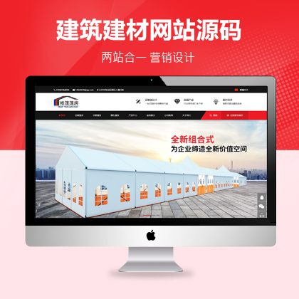 <a href='http://curryupcaters.com/shijiazhuang/' target='_blank'><u>石家莊網站建設</u></a>