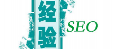 為什么新手SEO容易走入關鍵詞排名誤區?