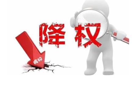 網(wǎng)站優(yōu)化的哪些操作手段會導(dǎo)致網(wǎng)站被降權(quán)呢