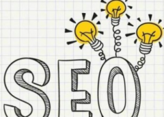 seo：網站關鍵詞排名不穩定怎么優化？