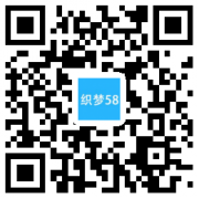 響應(yīng)式比特幣新聞資訊網(wǎng)類網(wǎng)站織夢模板(自適應(yīng)手機(jī)端)+PC+wap+利于SEO優(yōu)化