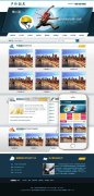 戶外水上野外培訓拓展類網站織夢模板(帶手機端)+PC+移動端+利于SEO優化