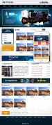 制冷壓縮機機械設備類網站織夢模板(帶手機端)+PC+移動端+利于SEO優化