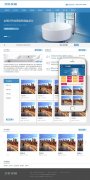 衛浴瓷器產品類網站織夢模板(帶手機端)+PC+移動端+利于SEO優化