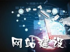 陜西個人網(wǎng)站備案需要注意什么？怎么操作？